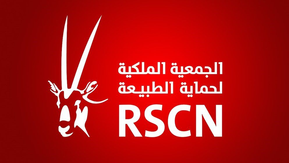 RSCN offers free entry to all nature reserves on June 1...