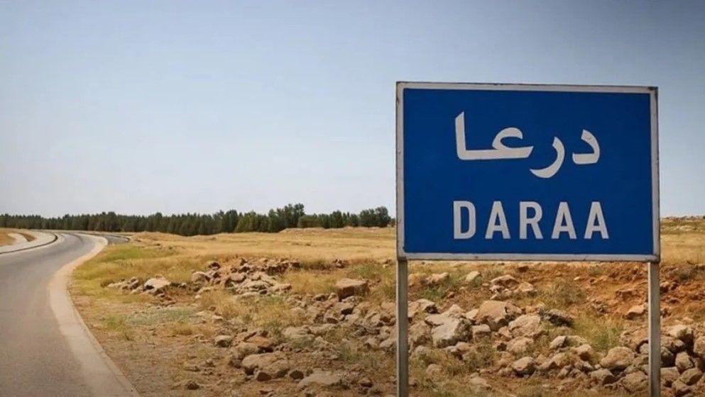 Israeli Occupation Forces Incursion into Yarmouk Basin in Western Daraa ...