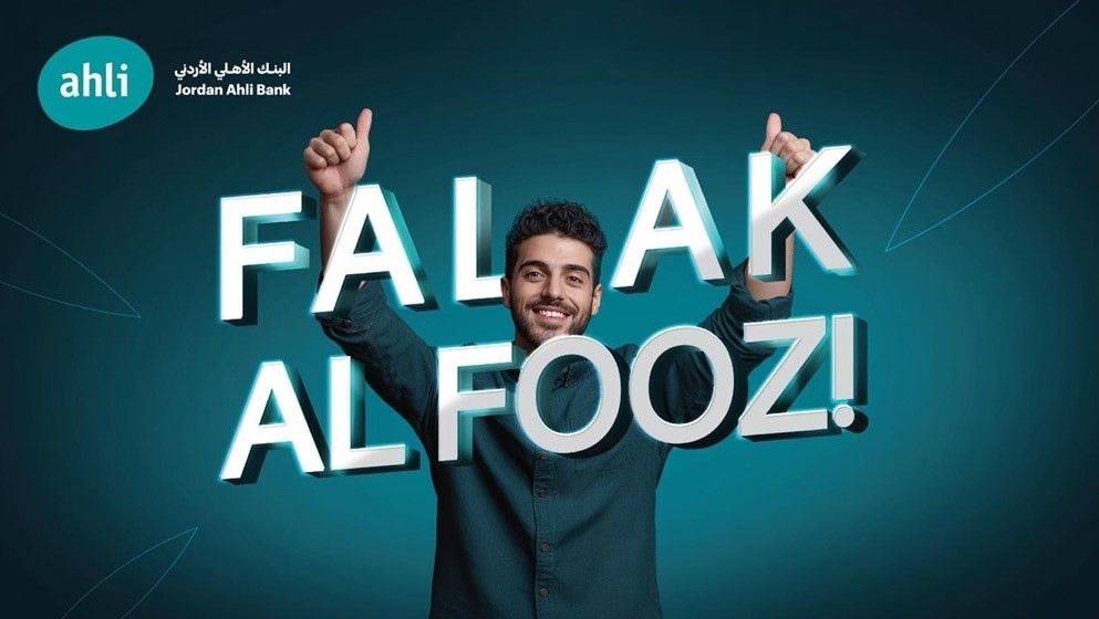Jordan Ahli Bank Launches 2026 Savings Accounts Prizes Campaign Under the Slogan “Victory is Yours”