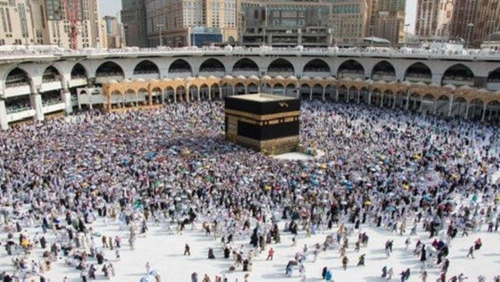 Saudi Arabia: Fines up to $26,000 for Hajj regulation violators