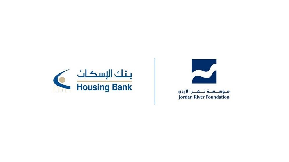 Housing Bank Renews Support for Jordan River Foundation's Child Protection and Women Empowerment Initiatives