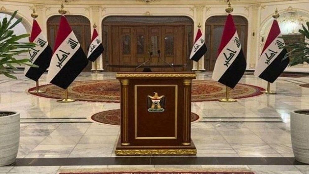 The Iraqi Premiership: Between Constitutional Text and the Complexities of Political Balances