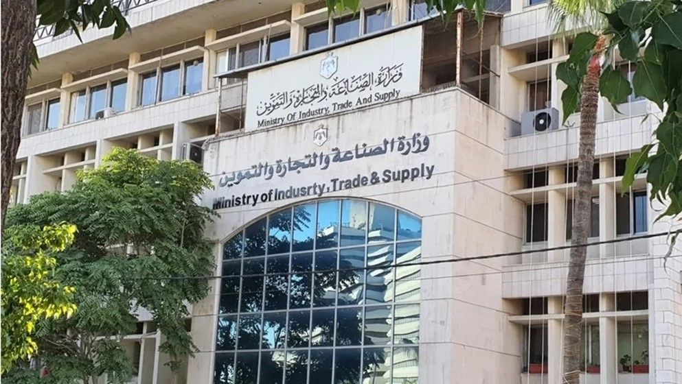 Ministry of Industry: 1,101 Violations Issued and 399 Complaints Received Last Month
