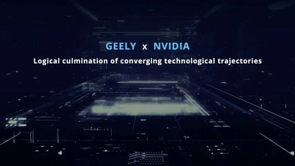 Geely Deepens Its Strategic Partnership with NVIDIA to Accelerate AI Development in Smart Vehicles