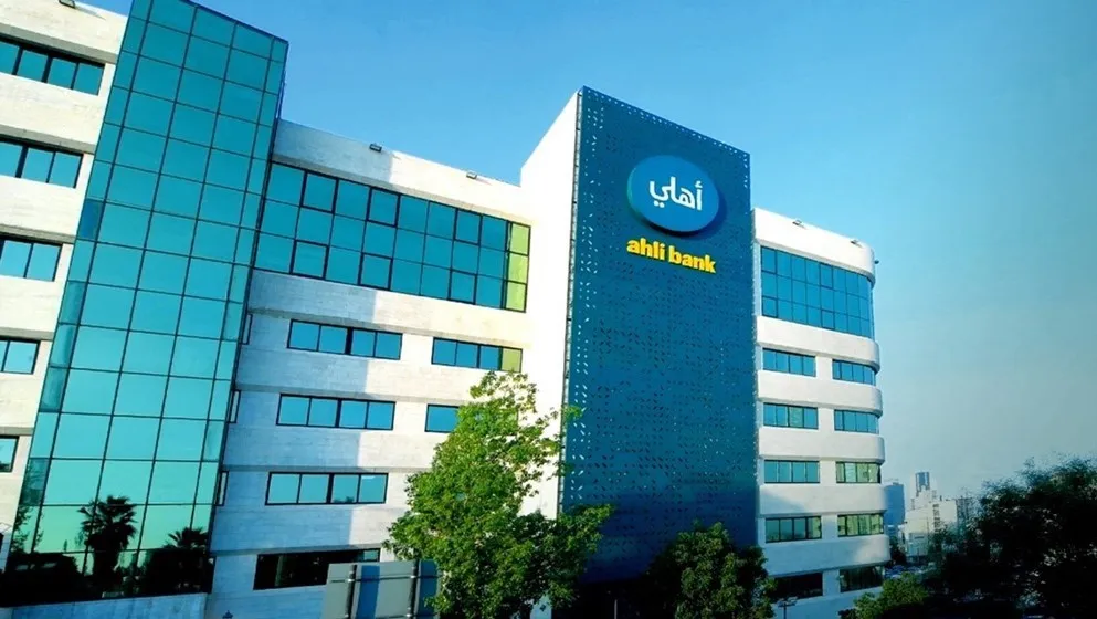 After a Distinguished Career, Jordan Ahli Bank Bids Farewell to CEO Dr. Ahmad Al-Hussein and Announces the Appointment of Ahmad Abu Eideh to Lead the Next Phase