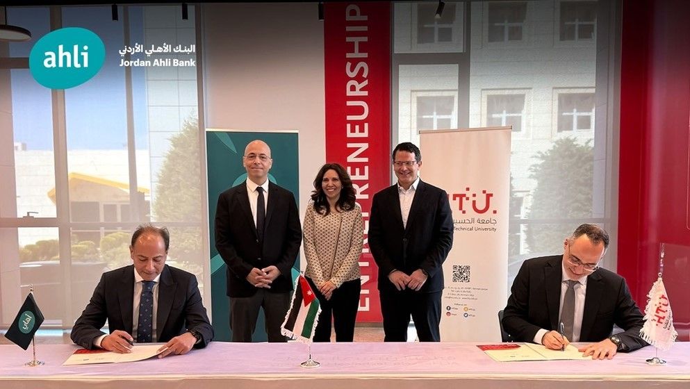 Jordan Ahli Bank and Al Hussein Technical University Sign Agreement to Establish Cybersecurity and Digital Trust Lab