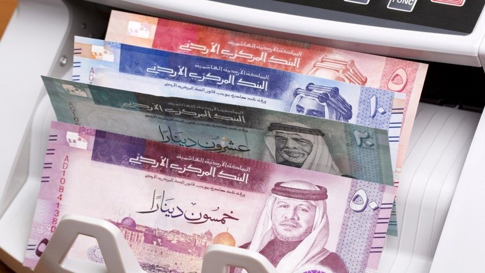 JD 760 Million: Central Bank of Jordan Launches Precautionary Measures to Support "Tourism and Food Security"