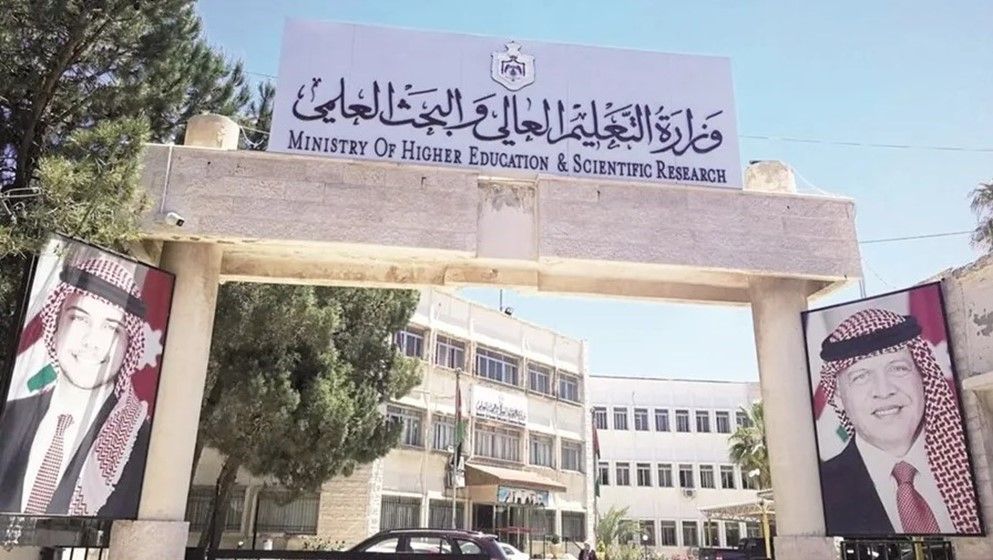 Higher Education: 4,500 New Students Nominated for University Loans to Replace Withdrawals