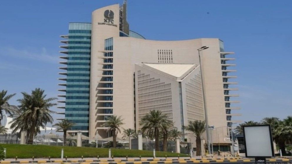 Material Damage Following Iranian Attack on Kuwait Petroleum Corporation Facilities