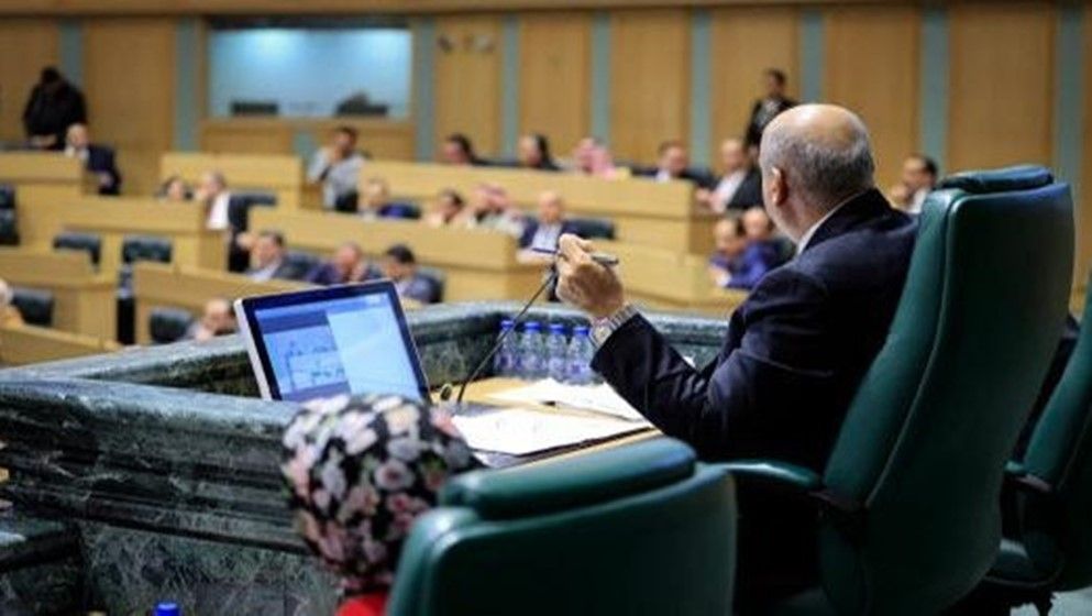 House of Representatives Discusses Education and Human Resource Development Bill Today