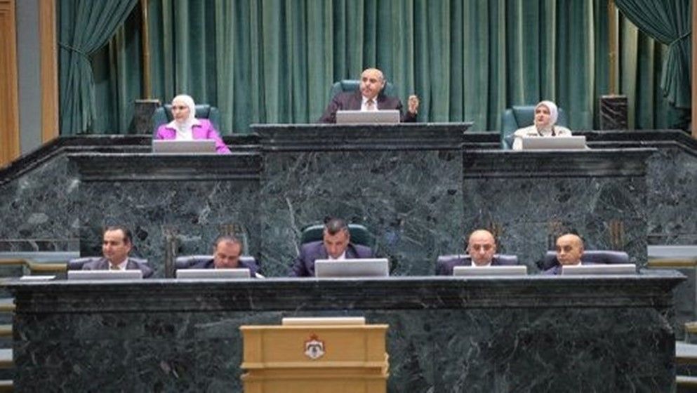 House of Representatives Continues Debate on Education and Human Resource Development Bill