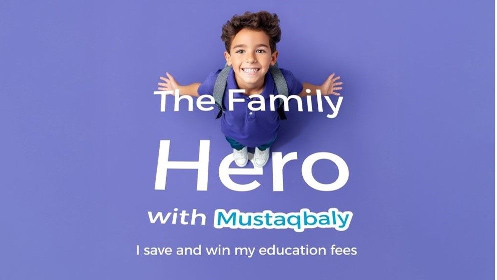 Housing Bank Launches 2026 Rewards Campaign for "Mustaqbali" Savings Accounts