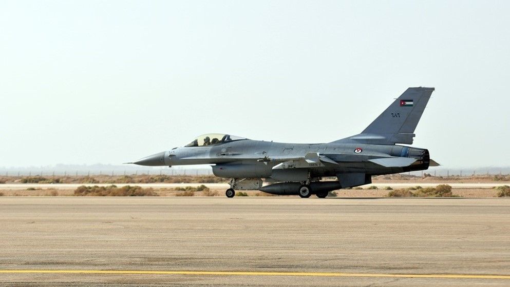 Pentagon announces $14.6m contract for Azraq air base...