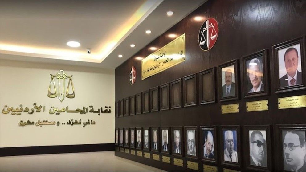 lawyer-yahya-abu-abood-wins-jpa-presidency