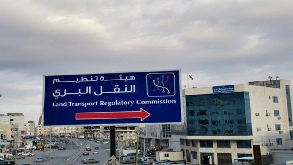 Land Transport Authority: Fine for Operating Passenger Transport Without a License Reaches 5,000 Jordanian Dinars