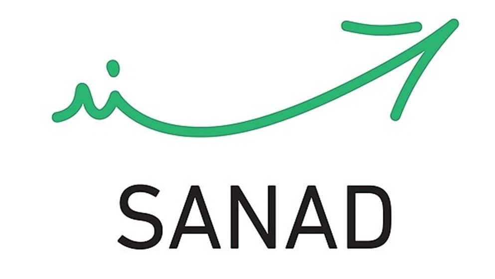 The Jordanian "Sanad"