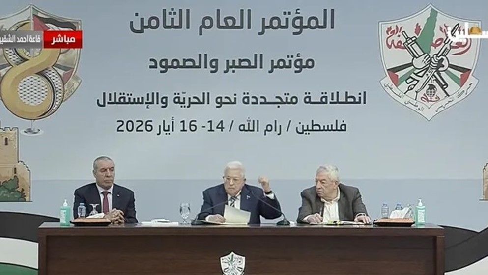 Palestinian President: Gaza Is Facing the Greatest Humanitaria...