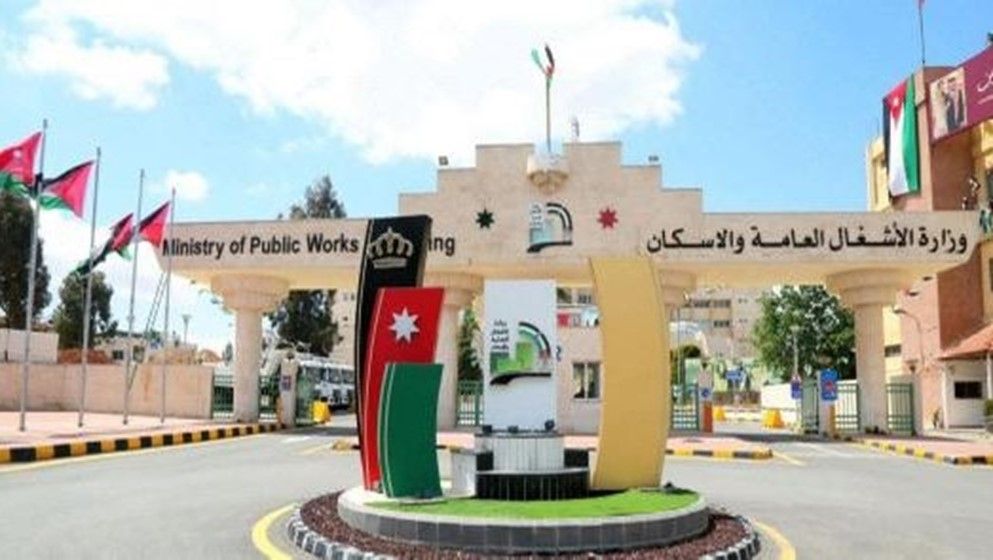 Ministry of Public Works Launches Ma’an and Madaba Central Laboratories to Enhance Infrastructure Quality