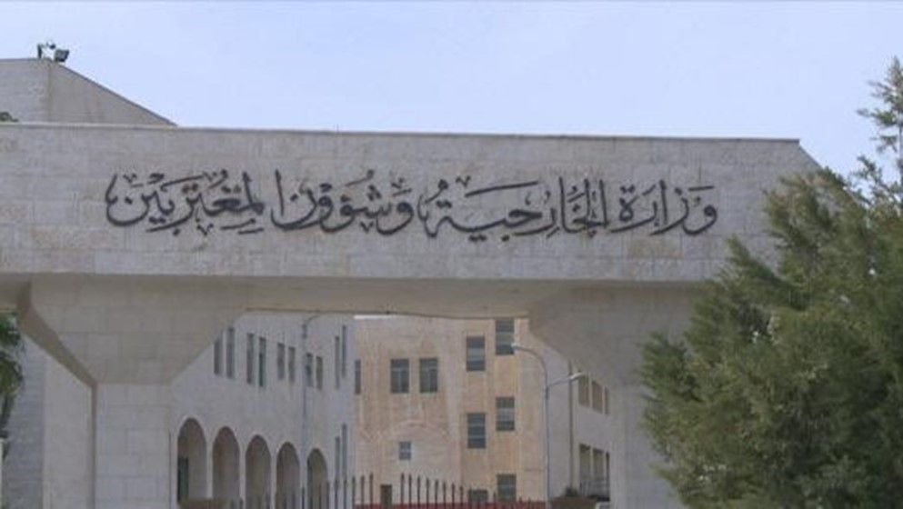 Jordan: Drone Attack Targeting Abu Dhabi Is a Blatant Violation of the UAE’s Sovereignty
