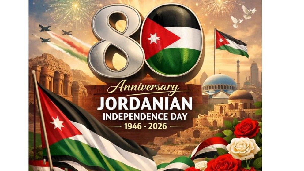 Jordanians Celebrate the 80th Independence Day Today