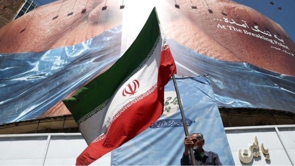 Iranian TV: Draft Understanding Between Tehran and Washington Stipulates Release of $12 Billion in Frozen Assets