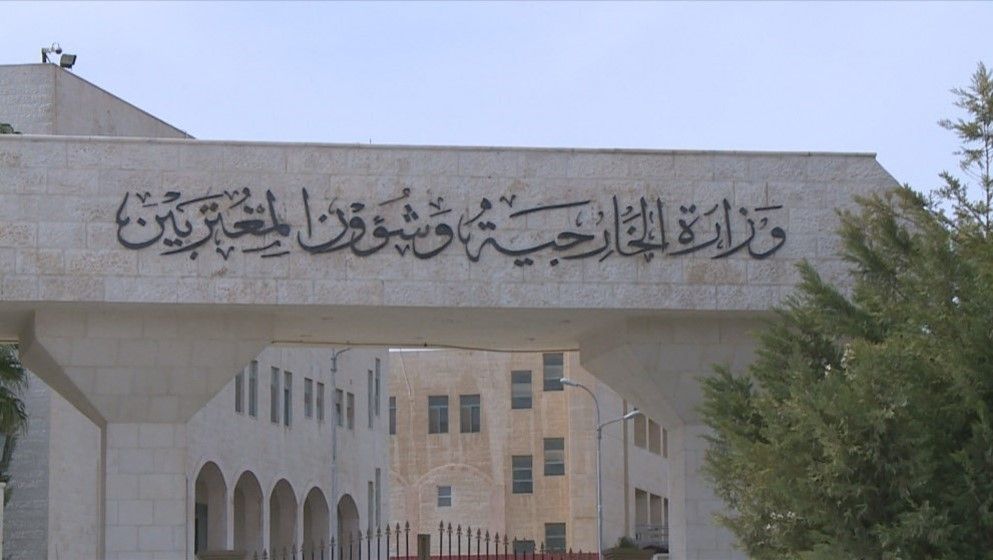 Jordan Condemns Extremists Raising Israeli Flags inside Al-Aqsa Mosque