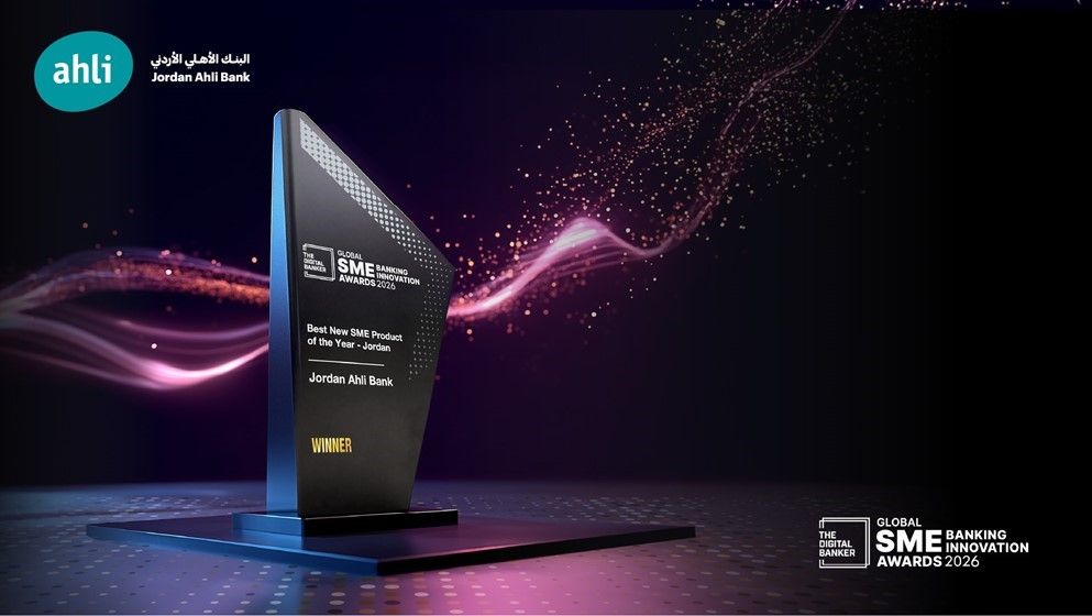 The Digital Banker Awards Jordan Ahli Bank’s “Anty” Program the “Best New SME Product of the Year – Jordan”