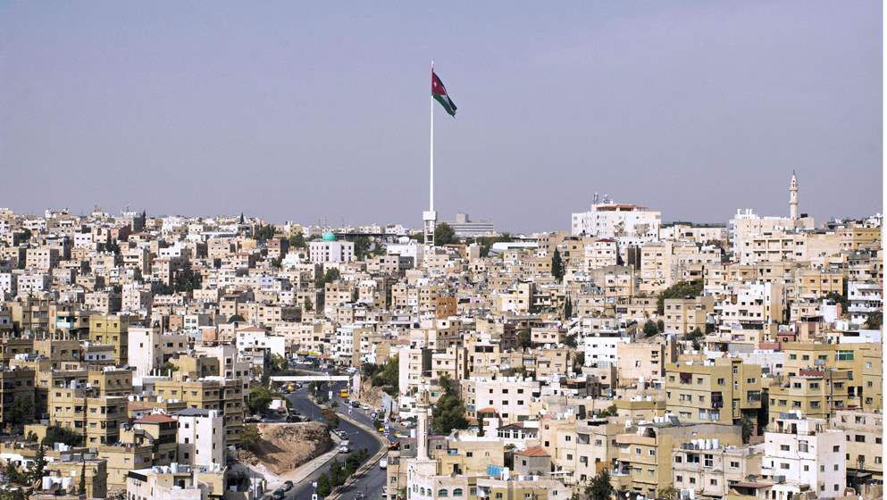 4.1magnitude earthquake recorded in Jordan...