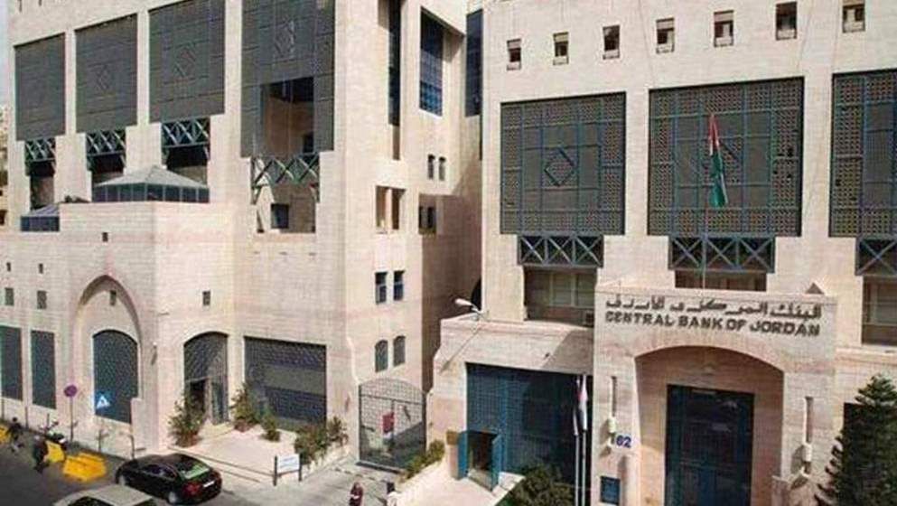 Jordan, Iraq, Egypt announce initiative to pay retirees' pensi... - Vimarsana News