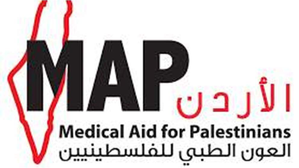 Map Palestine Charity