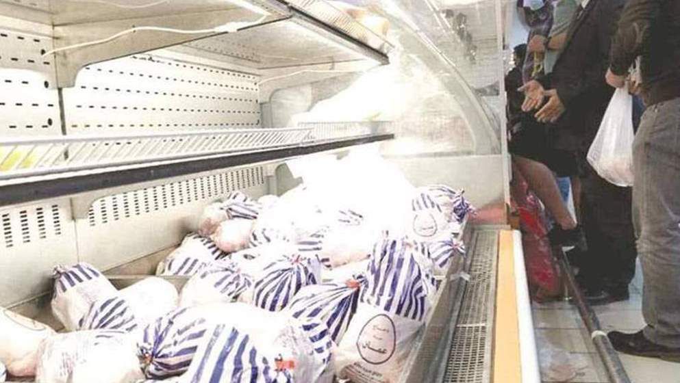 Chicken prices up by 22 following price cap lift...