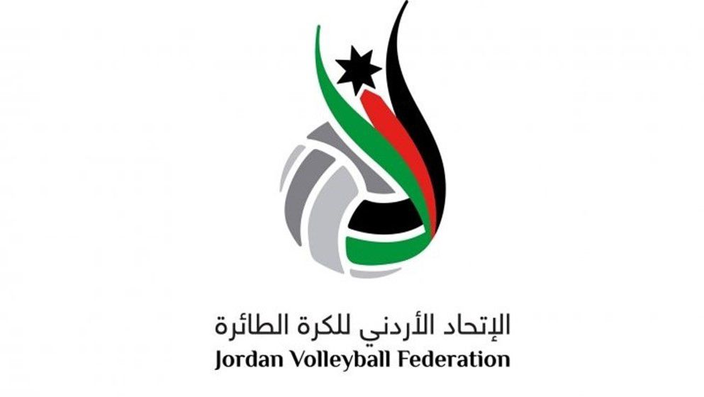 Jordan Volleyball Federation to start treating Palestinian pla...
