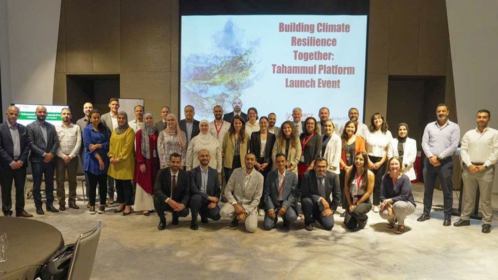 Digital Platform Launched to Combat Climate Change in Jordan...