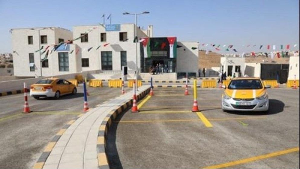 Licensing Department: Rescheduling June 10 Driving Tests to Be...