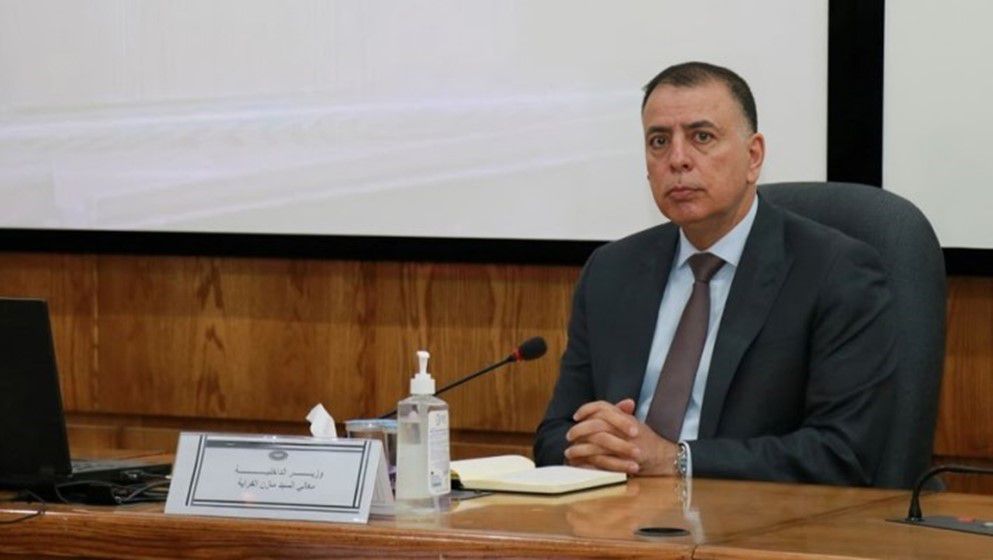 Major Reshuffle Among Governors in Jordan – Full List