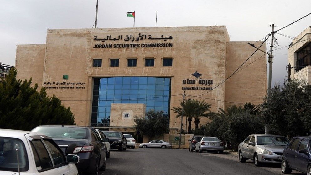Electronic Link Activated Between Amman Stock Exchange and Abu Dhabi Securities Exchange