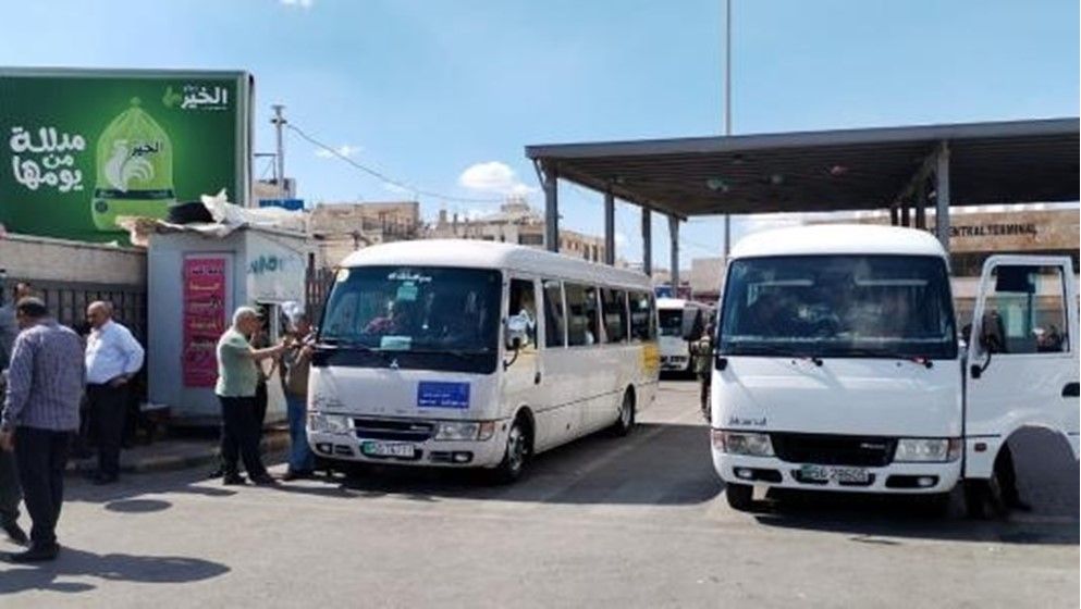 Irbid–Medical City Bus Route Operating from 6:15 a.m. to 6:00 p.m.