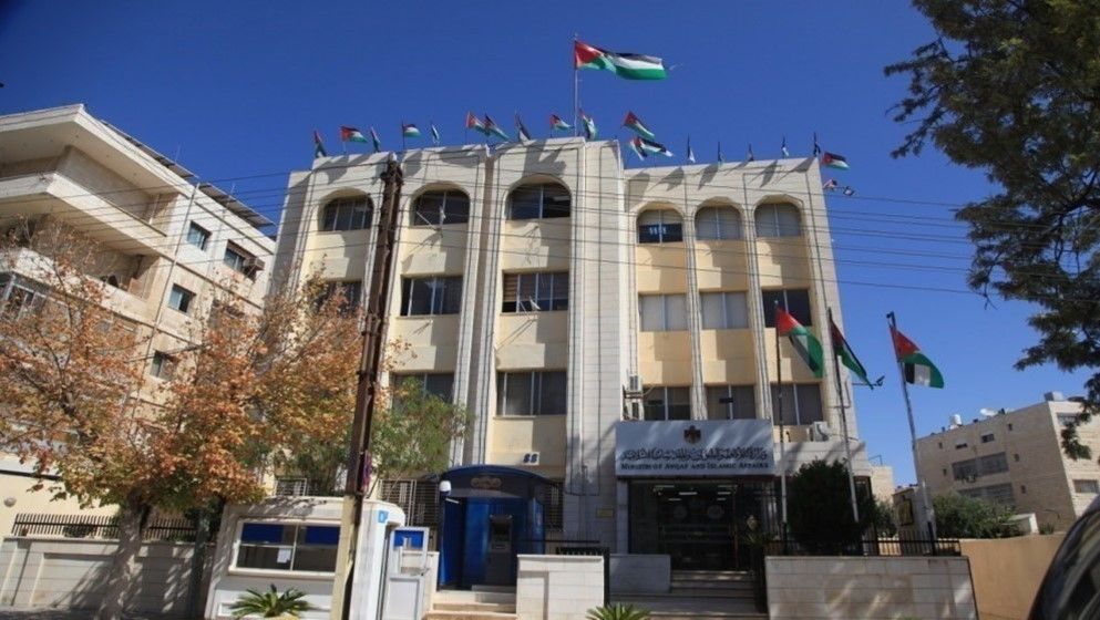 Ministry of Awqaf Signs MoU for Waste Sorting and Recycling in Mosques