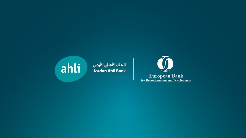 Jordan Ahli Bank Signs Confirming Bank Agreement with European Bank for Reconstruction and Development