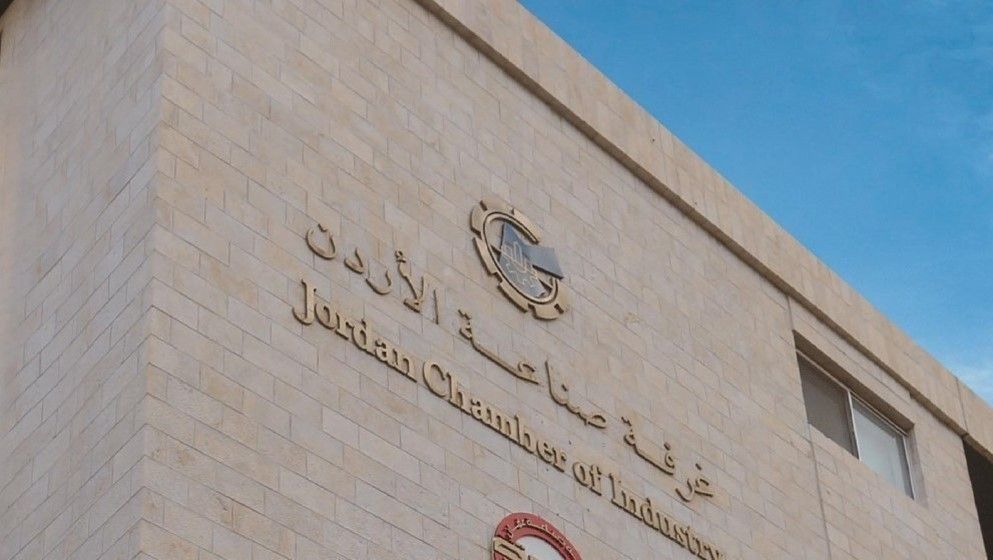 Jordan Chamber of Industry: Manufacturing Output Reaches $21 Billion Annually