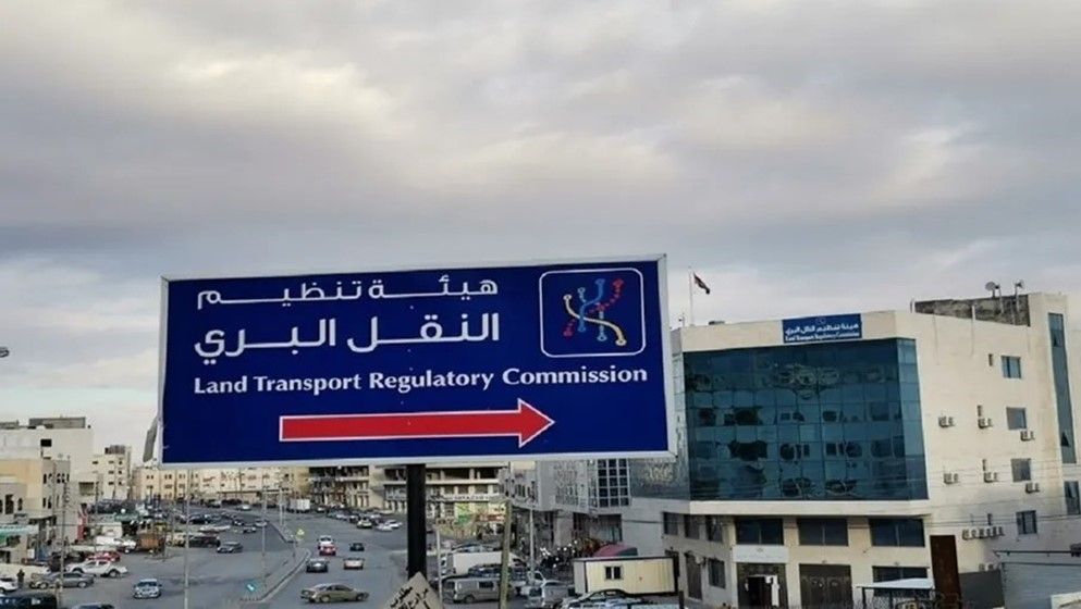 Land Transport Regulatory Commission Launches Direct Routes from Jerash and Salt to King Hussein Medical Center