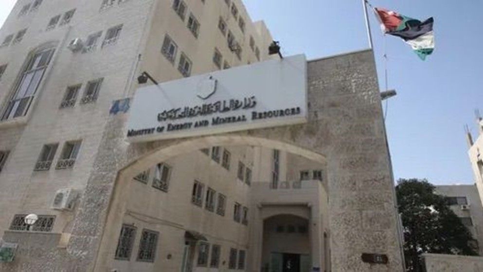 Ministry of Energy Targets Raising Sector Investments to JOD 1.14 Billion by 2027