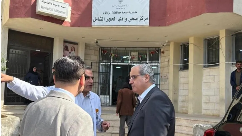 Zarqa: Drop in hospital emergency room patients after activating evening shifts at health centers