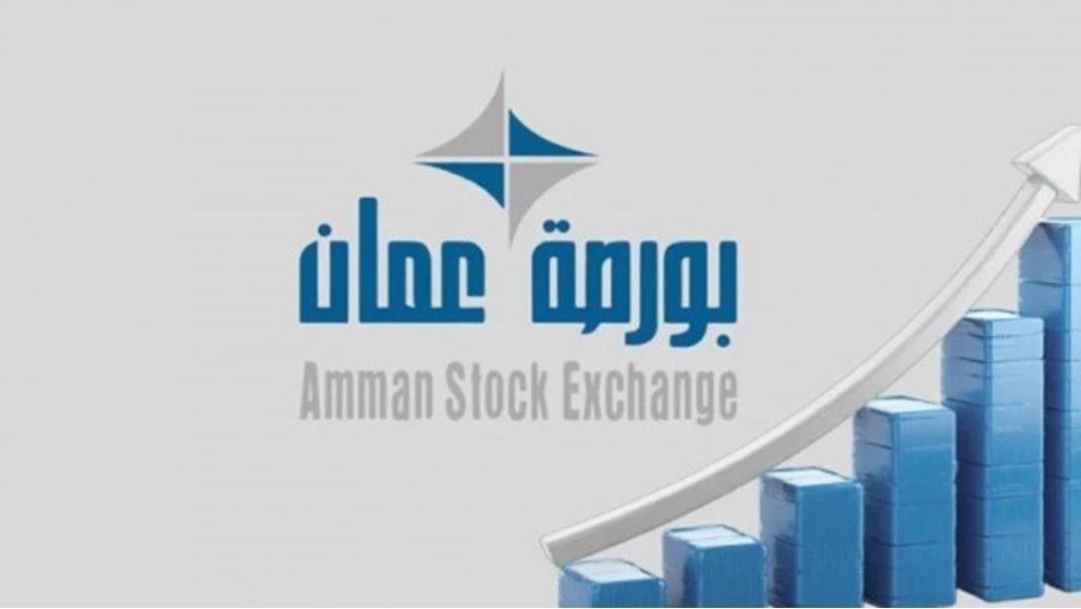 JOD 18.2 Million Trading Volume at Amman Stock Exchange