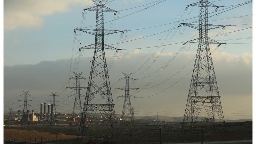 Energy ministry clarifies reasons for winter spike in electric... - Vimarsana News
