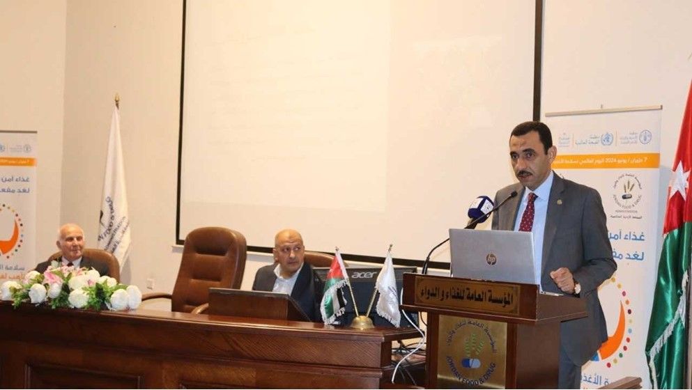 JFDA symposium highlights Jordan's progress in food security...