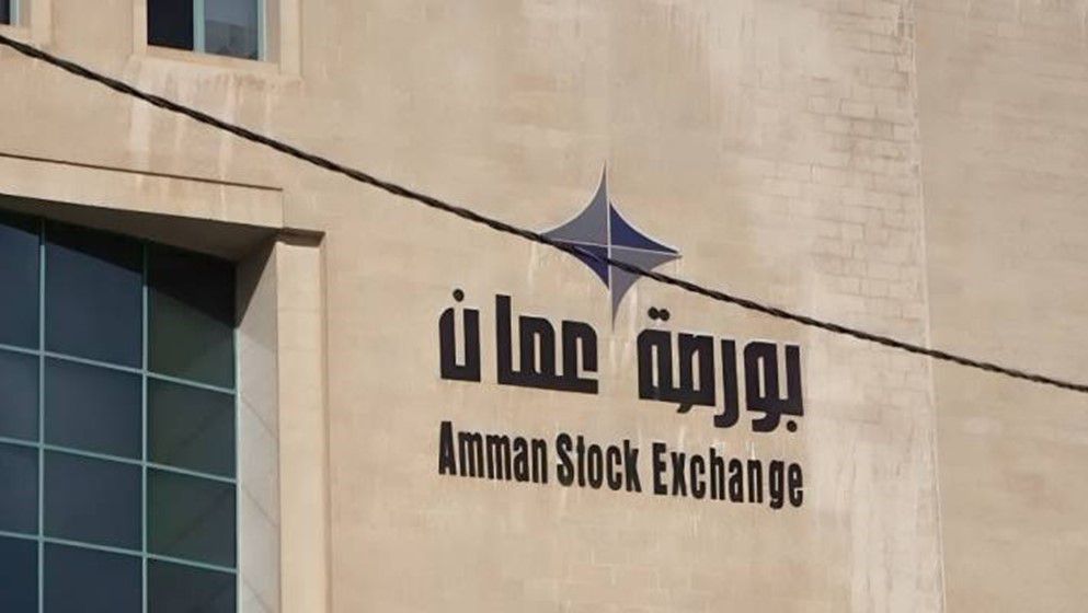 Amman Stock Exchange's share price index rises 14.8%