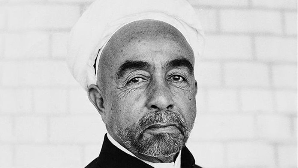 The 54th Anniversary of the Martyrdom of the Founding King Abd...