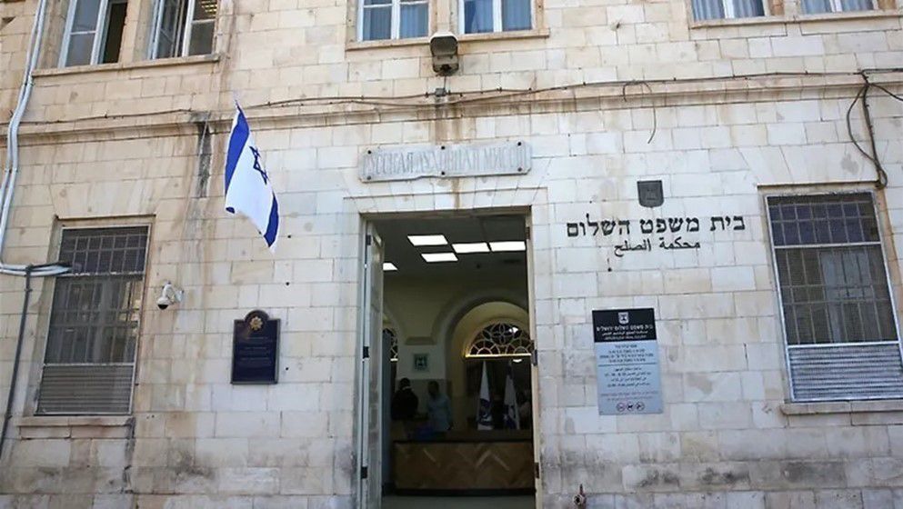 Israel Releases Settler Accused of Killing Palestinian Teacher; Palestinian Prisoners' Society Calls It “Direct Incitement”