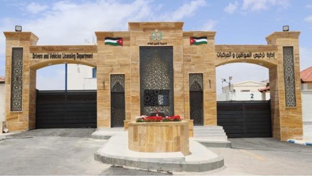 Two New Evening Licensing Stations to Open in Zarqa Highway and Bani Kanana